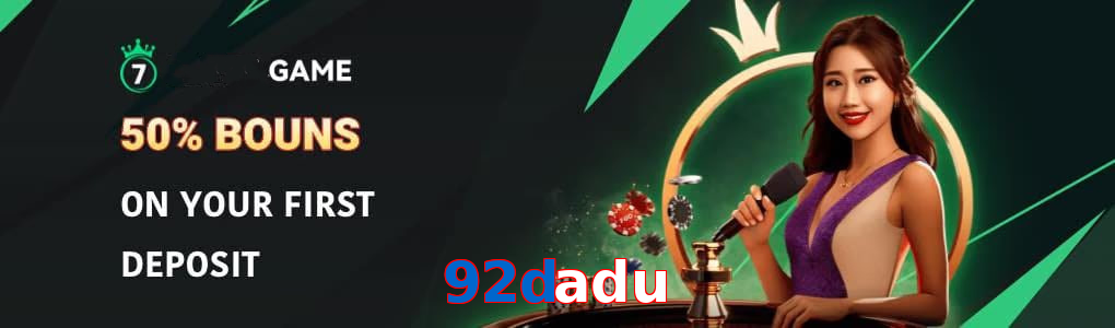 92Dadu